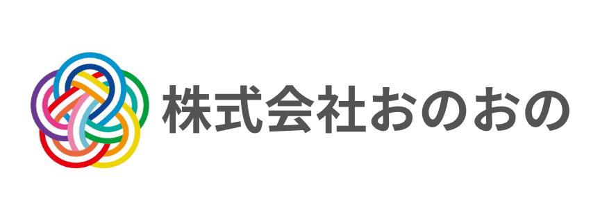 株式会社おのおの